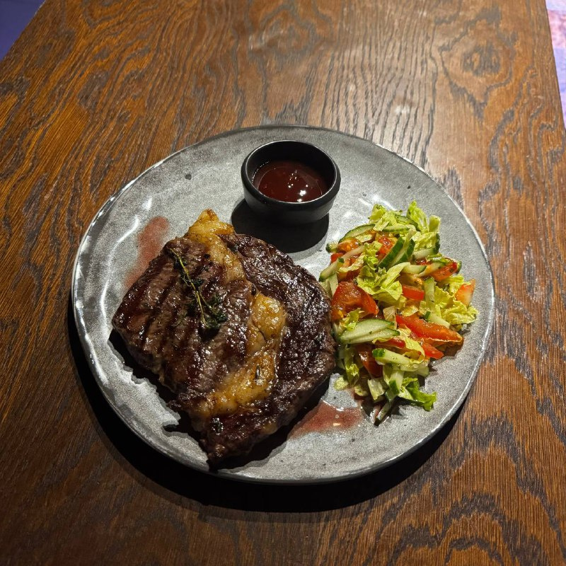 Стейк мясника